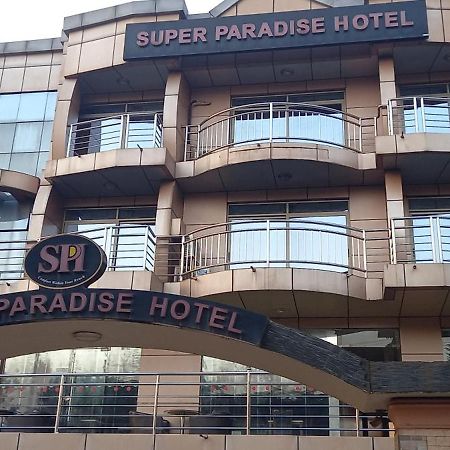 Super Paradise Hotel Kampala Exteriér fotografie
